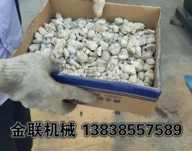 石英砂超细粉试机_四辊正能量不良网站视频