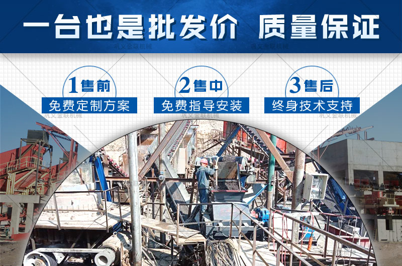 哪个型号的矿石正能量网站入口产量在50吨左右，购买一台需要多少钱？