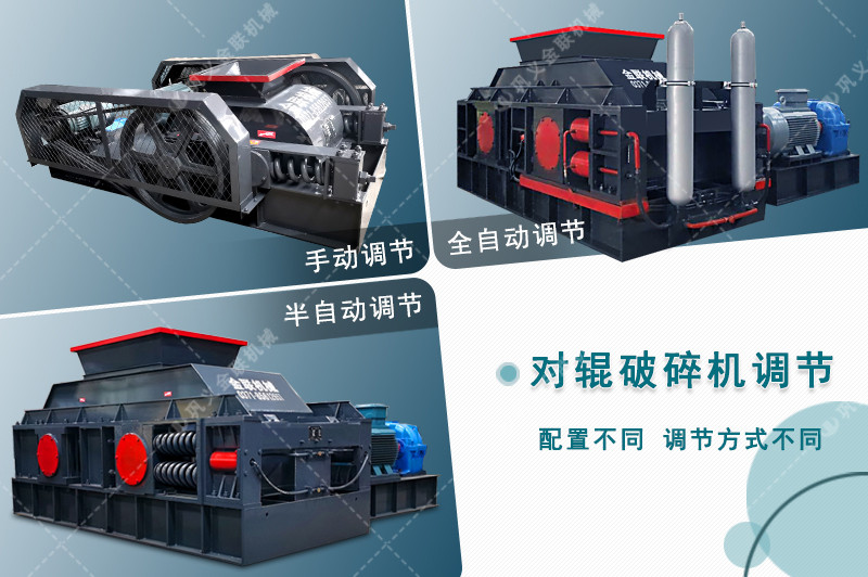 鹅卵石正能量网站入口-大小型鹅卵石制沙设备-价格/图片视频/原理特点