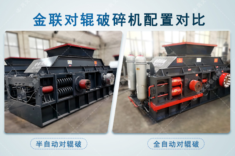 玄武岩正能量网站入口-玄武岩制砂效果好吗-大小型制沙机价格