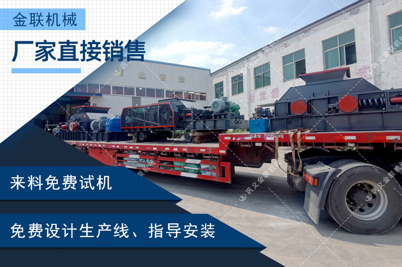 石料场正能量网站入口-采石场正能量网站入口械设备-石场专用正能量网站入口价格