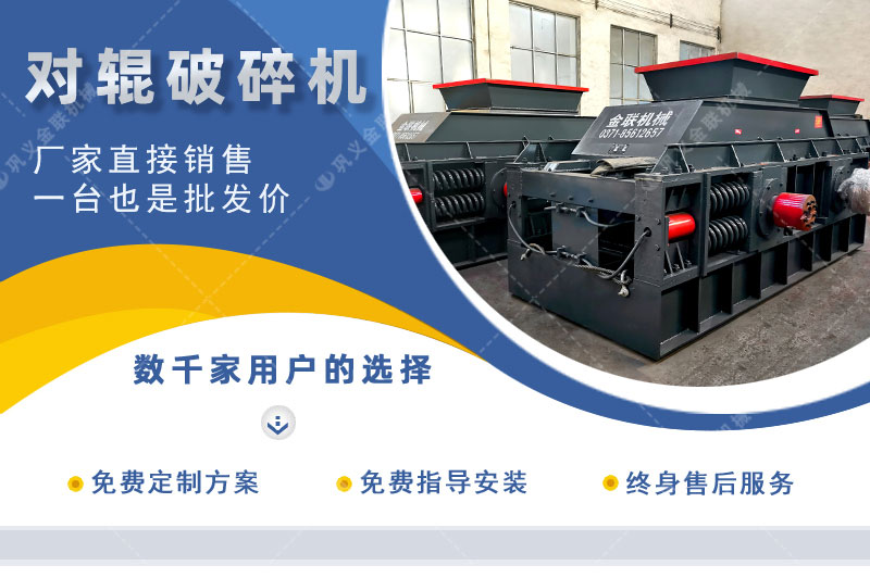 砂石正能量网站入口-砂石料制砂设备-砂石细碎设备价格优惠