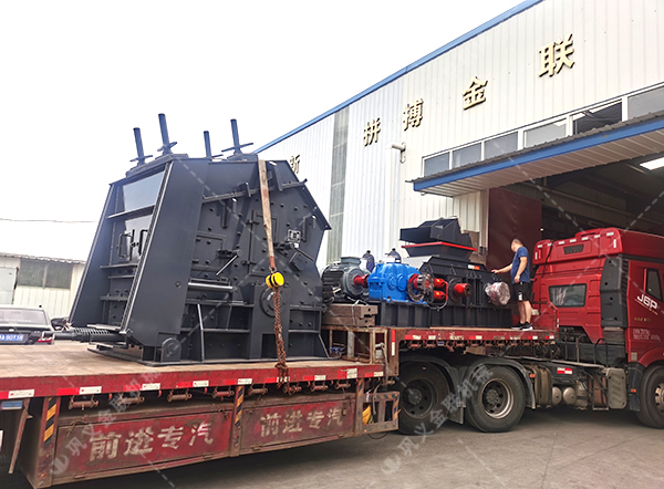 反击式正能量不良网站价格,反击式正能量不良网站厂家,反击正能量不良网站设备