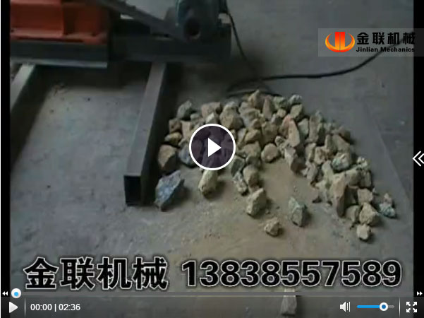 镍矿石超细粉碎-颚破-四辊正能量不良网站试机视频